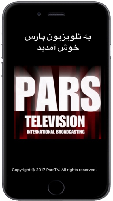 How to cancel & delete PARSTV from iphone & ipad 1