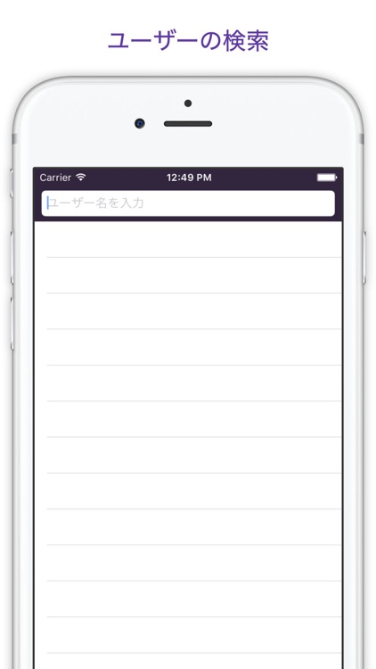 練習動画QAアプリ　MovieQA screenshot-4