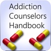 Addiction Counselors Handbook