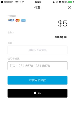 SHOPIG(圖4)-速報App