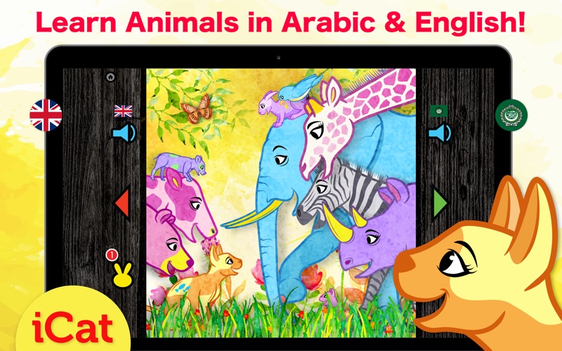 Learn Arabic &amp; English - Toddler &amp; Kids Animals thumbnail 1
