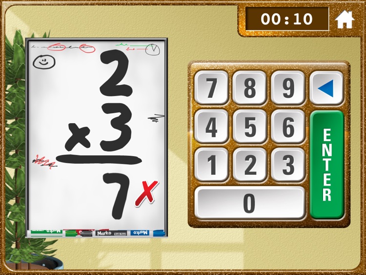 Multiplication Rap 2x HD screenshot-3