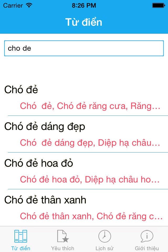 Từ điển cây thuốc việt nam screenshot 2