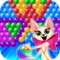 Bubble Pet Lovely Play is fun and addictive bubble shoot game, but the way to play it is different