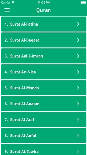 Quran Recitation by Mahmoud Khalil Al Hussary(圖3)-速報App