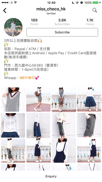 SHOPIG screenshot-4