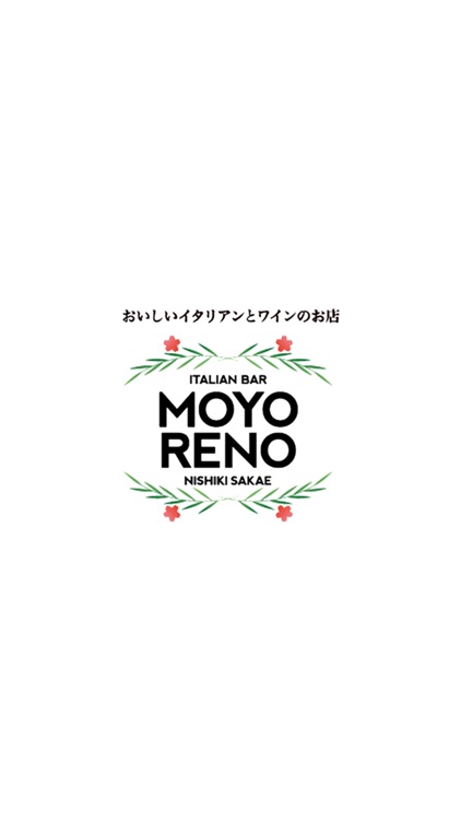 Moyo-Reno（モヨリノ）