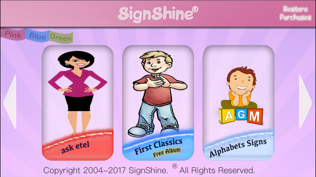 SignShine(圖2)-速報App