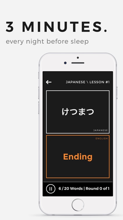 SleepyJapanese - Learn Japanese While Sleeping