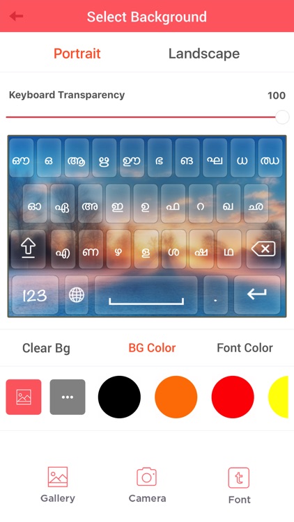 Malayalam Keyboard and Translator