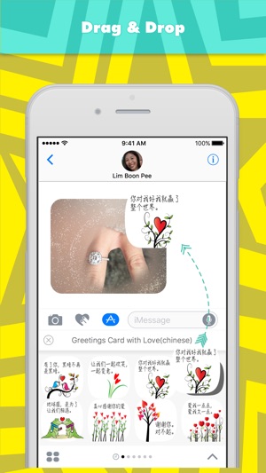 Greetings Card with Love(chinese) stickers(圖3)-速報App