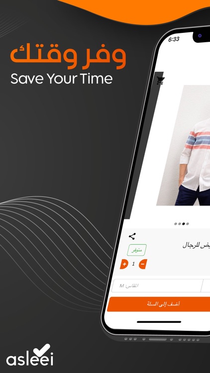 Asleei - Shop fashion online screenshot-3