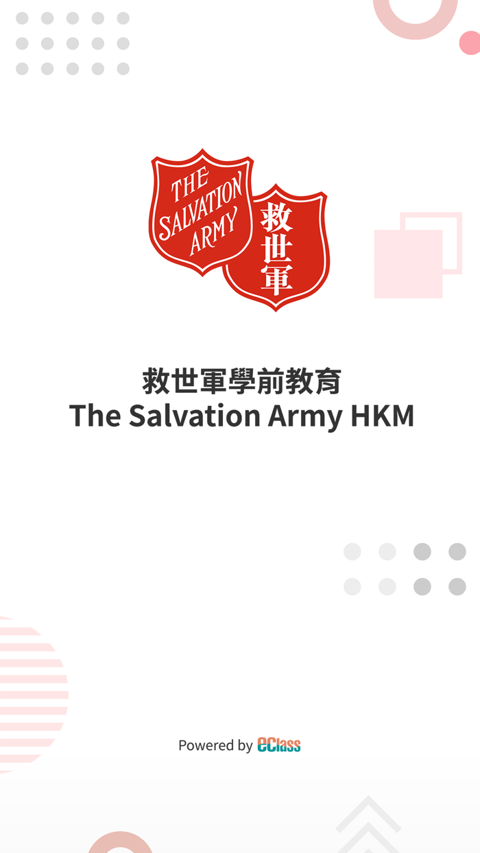 The Salvation Army HKM
