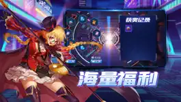 Game screenshot 格斗战魂 apk