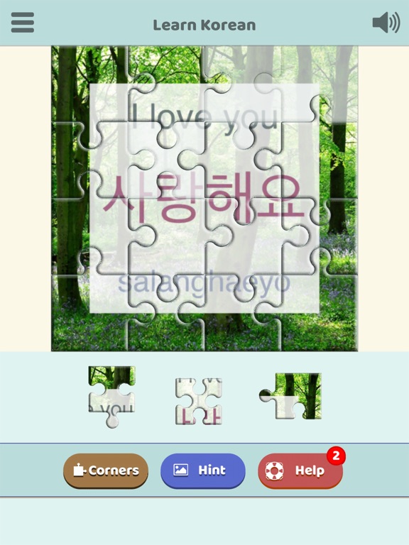 Learn Korean with Puzzles screenshot 2