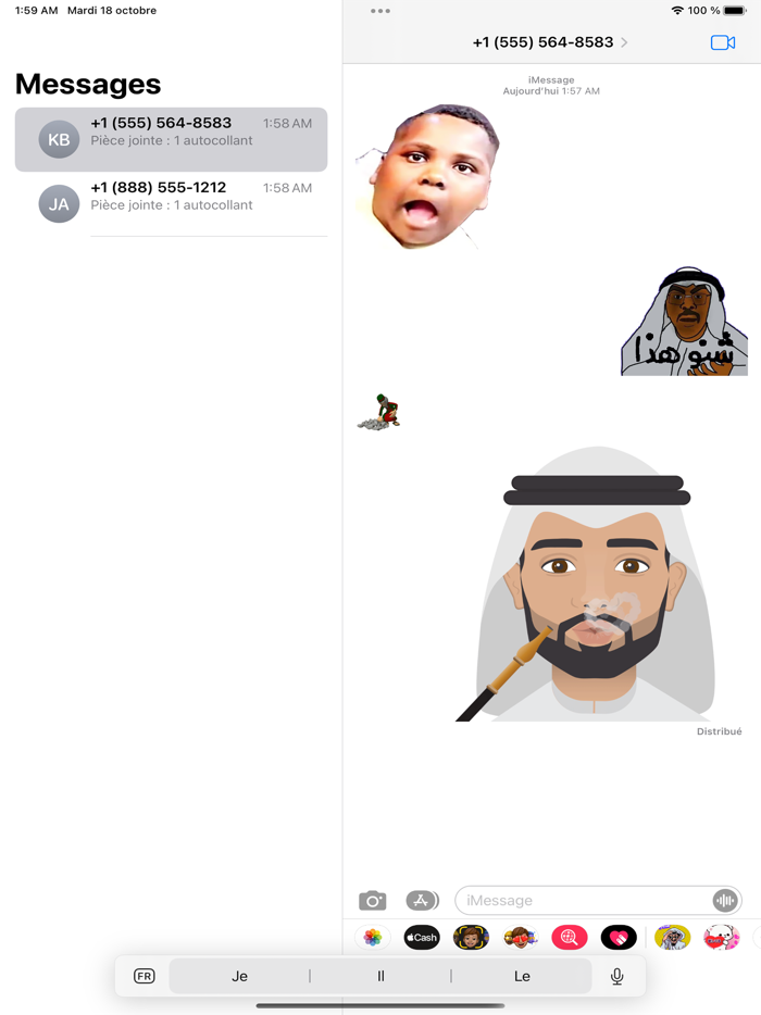 GIFستيكرات عربية و