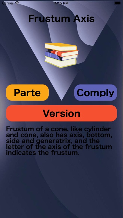 Frustum Axis