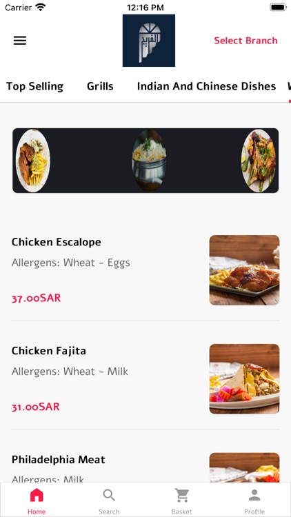 Alfreej Restaurantمطعم الفريج