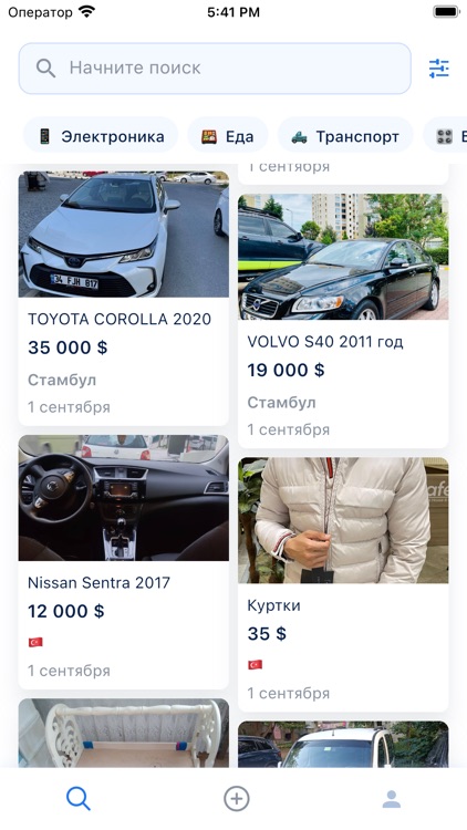 Evetto. Сервис объявлений
