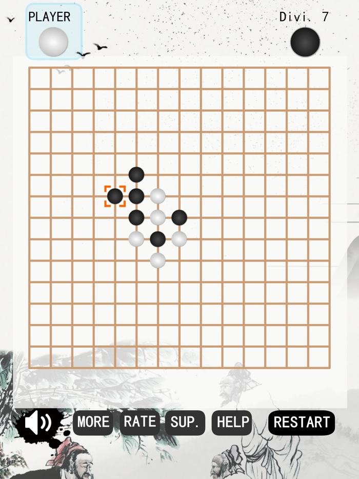 Gobang Playing Chess