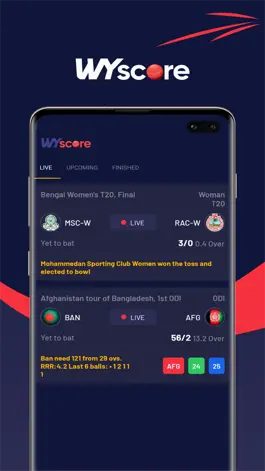 Game screenshot WYScore - Cricket Live Score apk