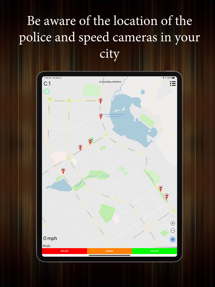 Police Detector - speed camera
