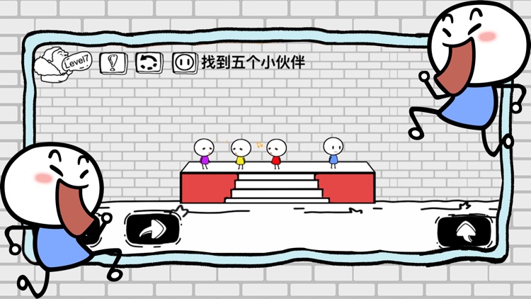 Egg's Adventure-Puzzle Game screenshot-4