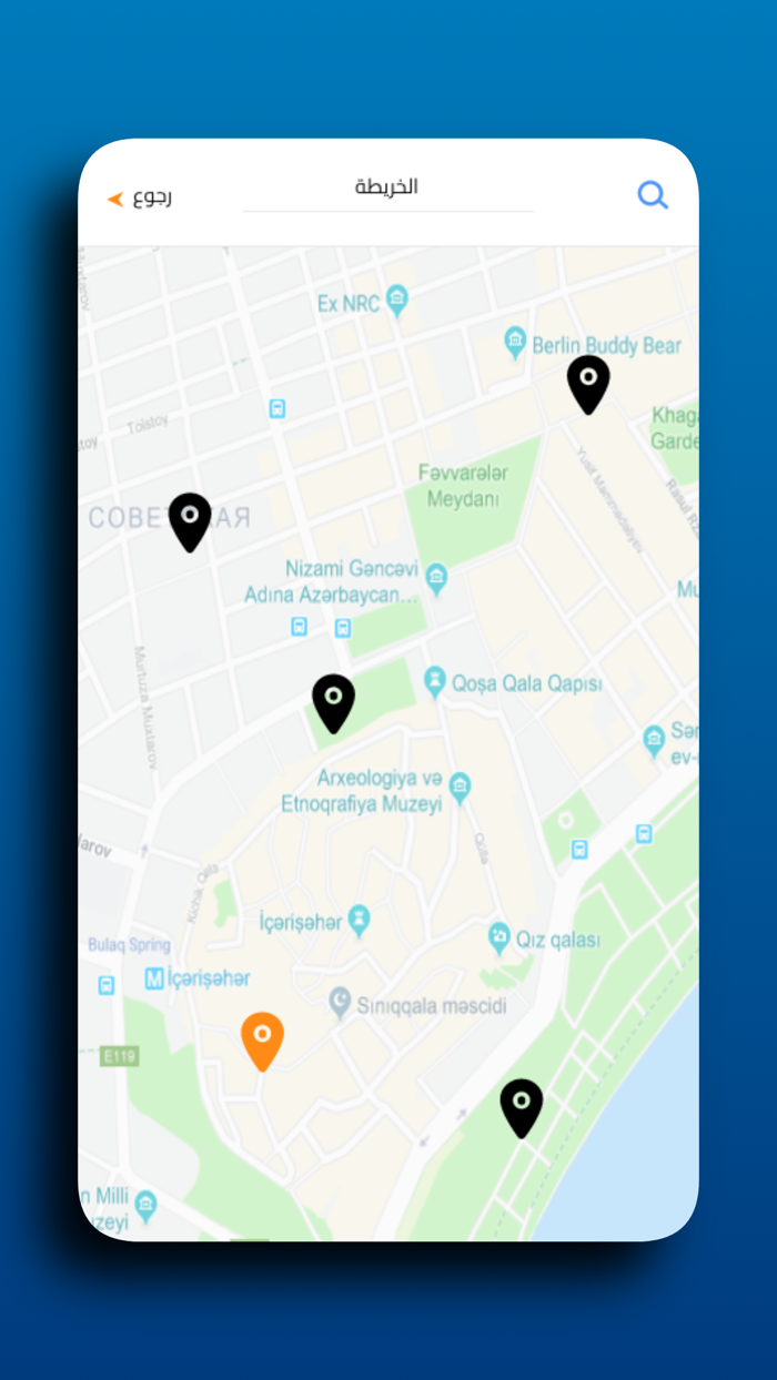 FindOut.sa  فايند اوت