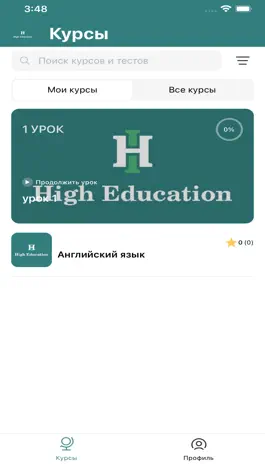 Game screenshot Hi-Edu mod apk