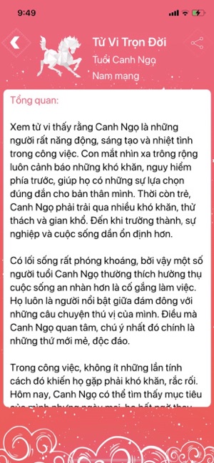 Tử Vi 2022 - Tử Vi Toàn Tập