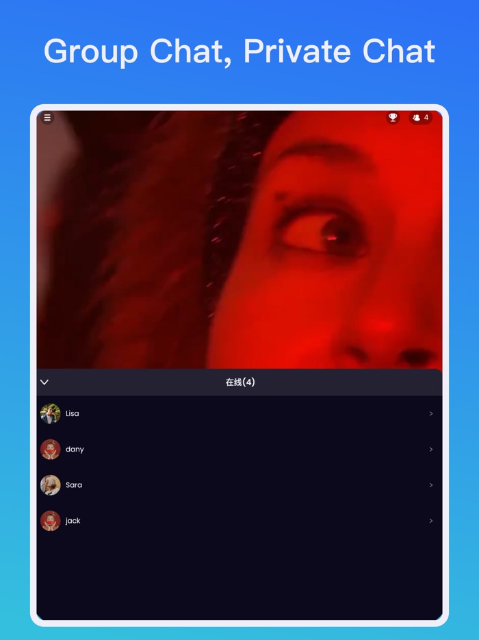 PartyChat - House Party App