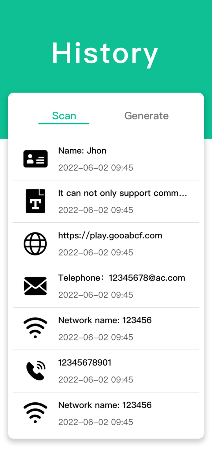 Сканер QR-кода Классический