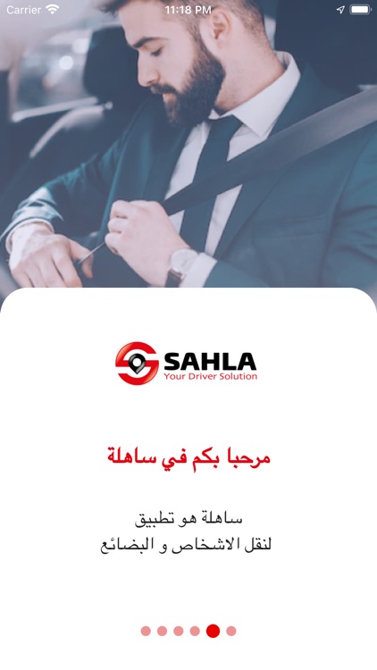 Sahla Chauffeur