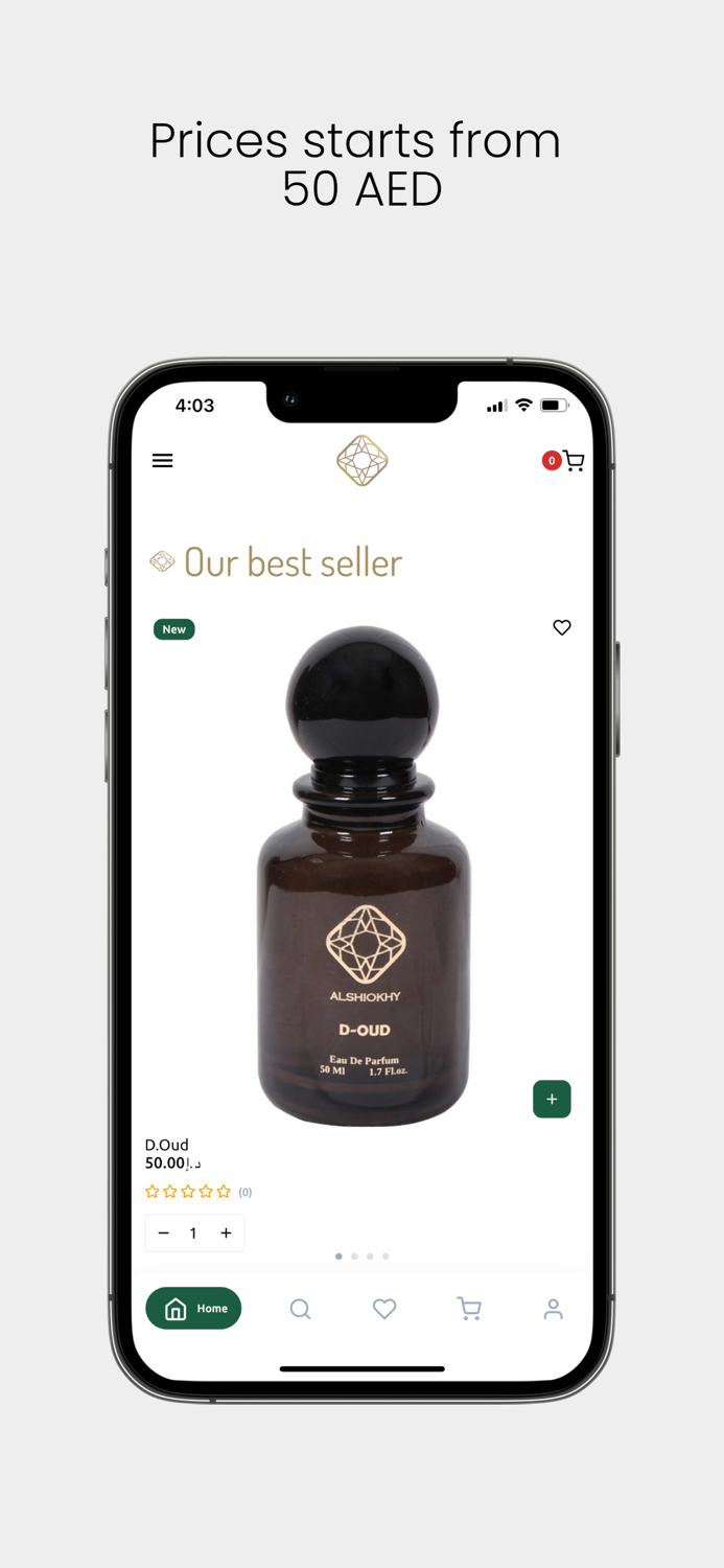 Alshiokhy  الشيوخي