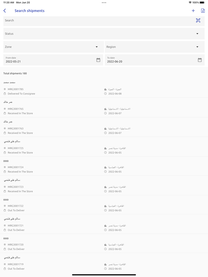 Target Logistics Business