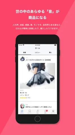 Game screenshot Speech mod apk