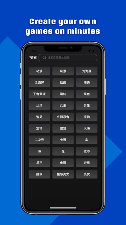 彼岸壁纸 screenshot-4