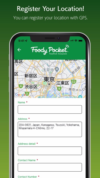 Foody Pocket screenshot-3