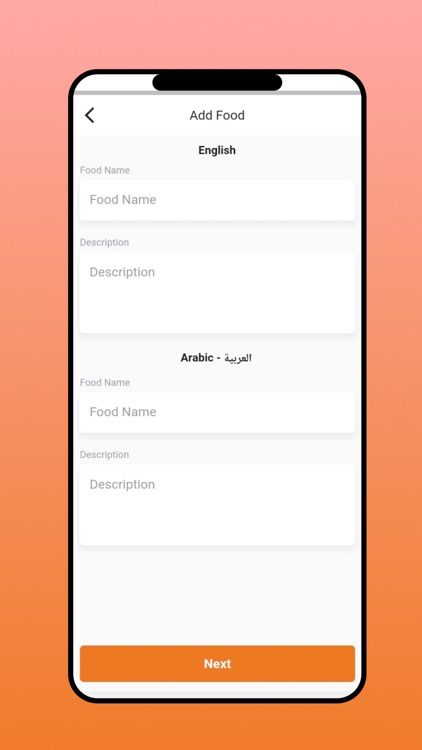 Yumzoom Restaurant Manager screenshot-3