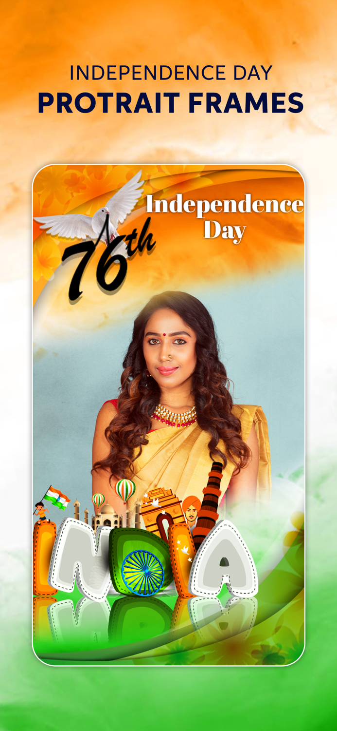 Independence Day Frames  Card