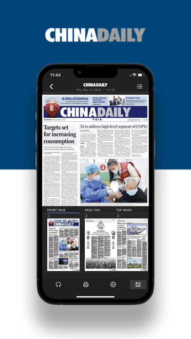 The China Daily iPaper screenshot 2