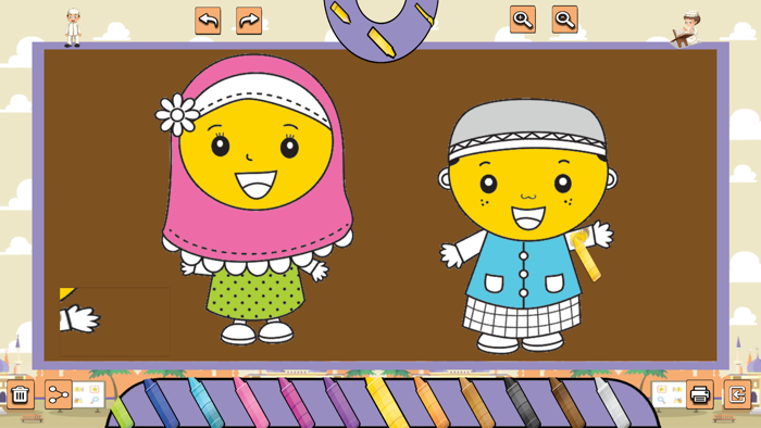 Islamic Muslim Coloring