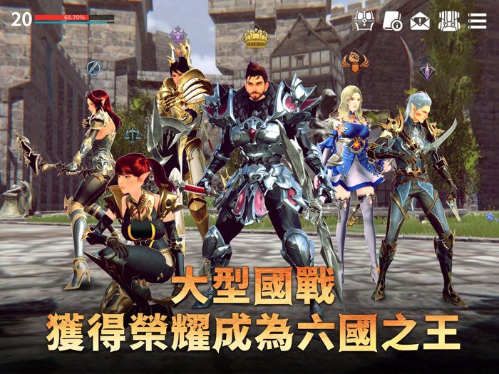 Rappelz：九封召喚 M