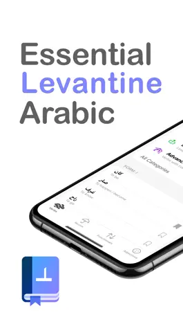 Game screenshot Essential Levantine Arabic mod apk