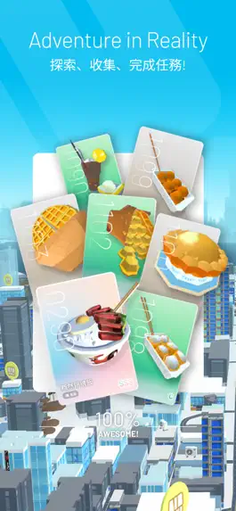 Game screenshot AiR - Adventure In Reality apk