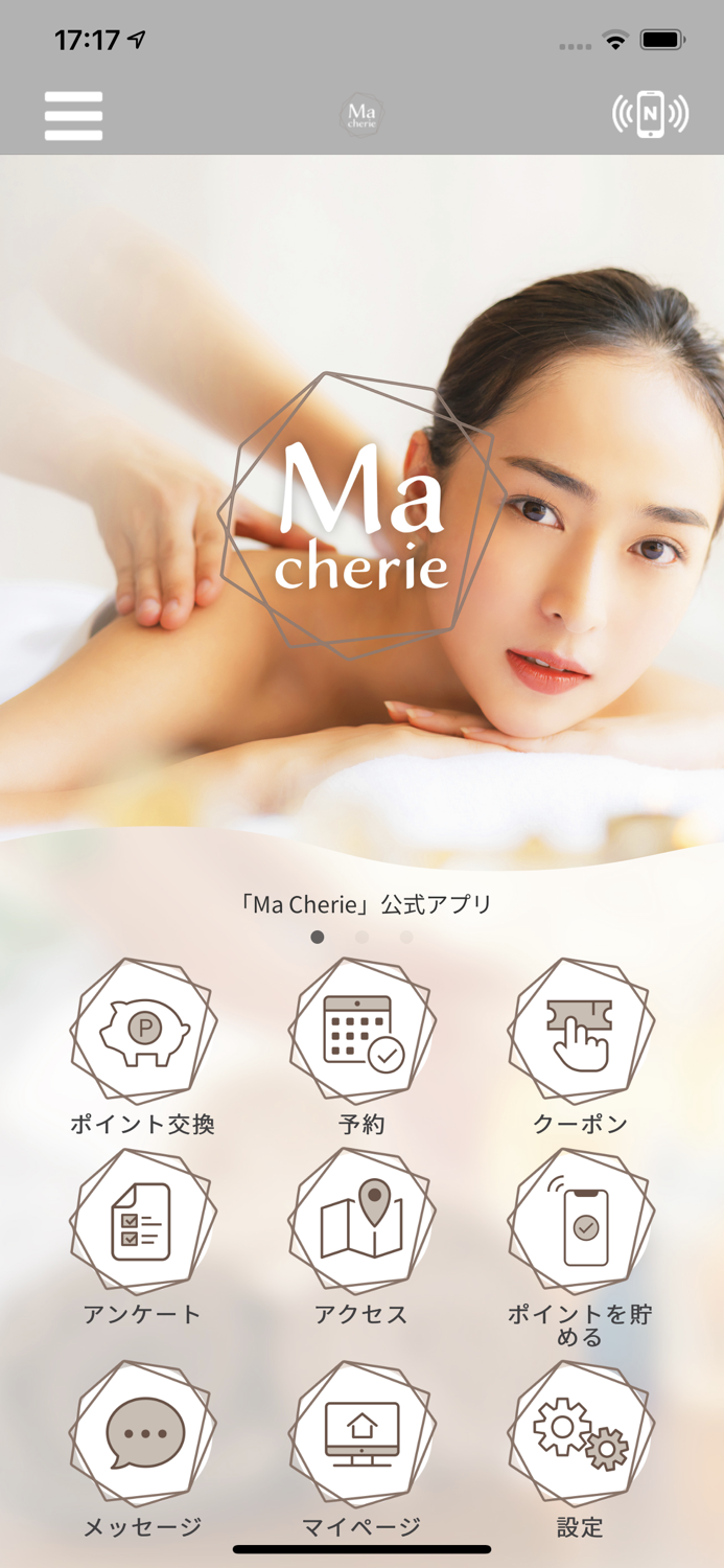 Total beauty Salon　Ma Cherie