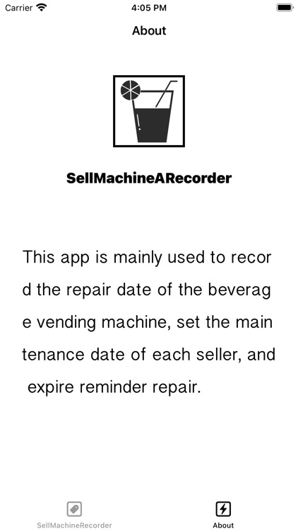 SellMachineRecorder screenshot-4