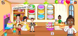 Game screenshot My Town - Plan a Wedding Day hack