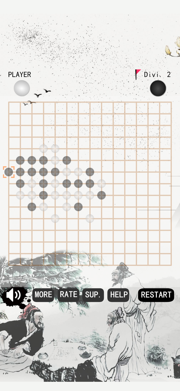 Gobang Playing Chess