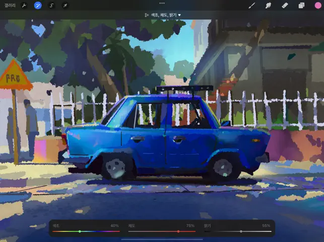 
          Procreate
 4+
_12